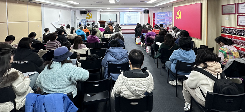 東審財(cái)稅|企業(yè)所得稅匯算清繳培訓(xùn)現(xiàn)場(chǎng)禮物送不停！